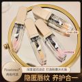 Tik Tok Xiaoshu light lines and discoloration lip essence oil moisturizing and repairing non-stick cup lip oil lipstick lipstick. 
