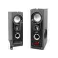 Audionic Classic - 6 Plus 2.0 Channel Speakers Best Price in Pakistan. 