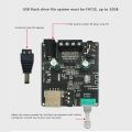 2X YX-C50L Bluetooth 5.0 Subwoofer Amplifier Board High Audio Stereo Amplifier Board 2X50W Bass AMP. 
