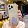 Applicable IPHONE 15 Color Plating Terminator Anti-Fall Shell Gradient Electroplating Magic Color Drop-Resistant Protective Cover Transparent Thickened. 