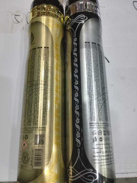 Premium%20Quality%20Original%20Multi%20Flavour%20Dirham%20Room%20Spray%20l%20Arabic%20Perfume%20Air%20Freshener%20l%20Ideal%20for%20Car,%20Home%20&%20Office%20(300ml)%20-%20Image%202