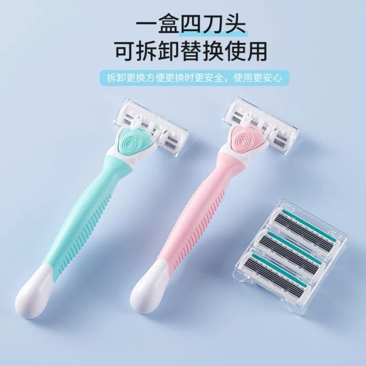 Female razor 6 ply blade ladies razor female razor manual shaver armpit razor female