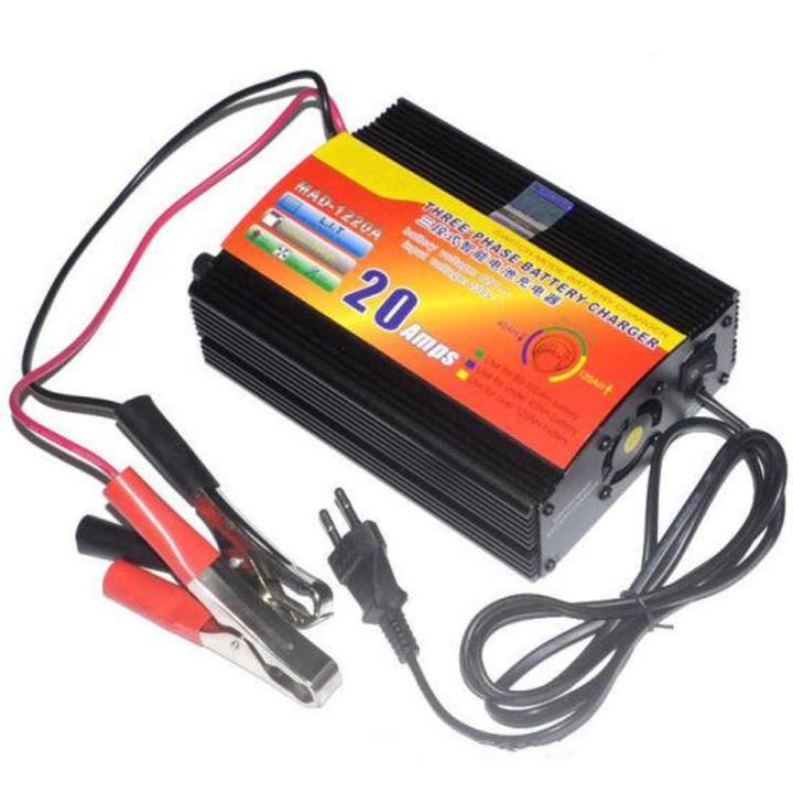 Universal Car Battery Charger 20 Amp Battery Charger Original