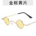 HARKO Kid Funny Sunglasses Vintage Small Round Kids Sunglasses Metal Frame Children Sun Glasses Boys Girls Baby UV400 Glasses. 