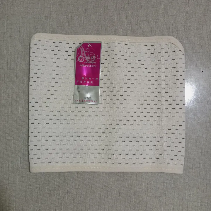 Women's%20Breathable%20Waist%20Shaper%20Trainer%20Tummy%20Slim%20Shapewear%20Corset%20Girdle%20Postpartum%20Belly%20Fat%20Control%20wrap%20Belt%20for%20Gym%20Exercise%20Body%20Shaper%20with%20Adjustable%20Hooks%20-%20Image%2010