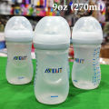 Avent Feeding Bottle Avent Anti Colic Feeder Natural Feeding Bottle With Air Free Vent 9 Oz (260ml). 