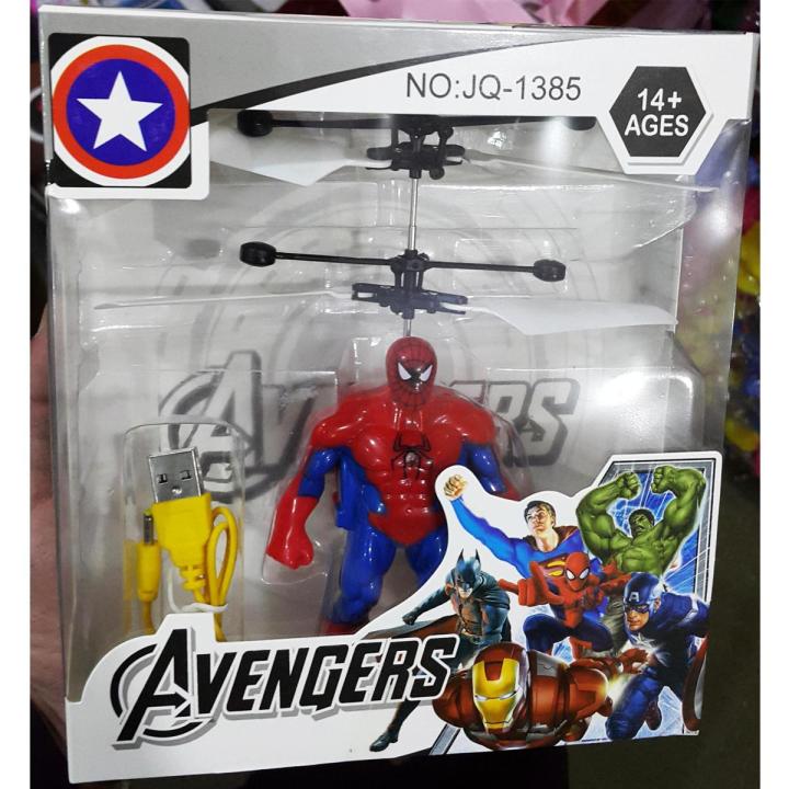 Kids Toys Infrared Induction IR Sensor LED Light Flying Helicopter For Kids -SPMH