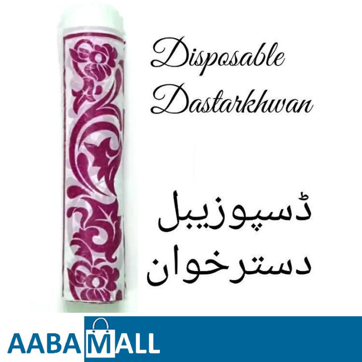 AABA%20MALL%20-%20Pack%20of%2025%20-%20Disposable%20Table%20Sheet%20Cover%20/%20Dastarkhwan%20(%20Sufra%20)%20-%20Image%203