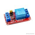 Relay Module 1-Channel 12VDC Relay Module with Trigger Mode. 