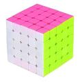 High Quality Rubik's Cube 5x5 Qiyi Cube Best Sticker Less Quality Fast Speed Magic Cube Educational Puzzle Toys. 