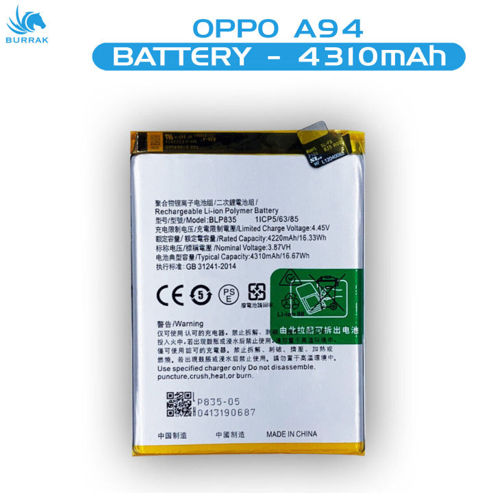 Oppo%20A94%20Battery%20BLP835%20Replacement%20Premium%20Quality%204310mah%20Battery%20For%20A94%20-%20Image%202