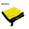 Car Microfiber Cleaning Cloth Multi Colour Available  - Multipurpose Use - Kitchen, Car, Office, Home. 