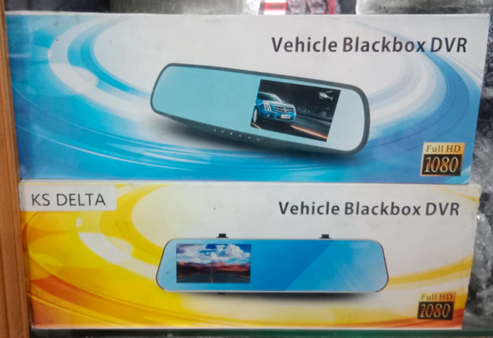 Black Box HD DVR Camera (Digital Video Recorder) For Car Surveillance ...