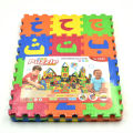 Arabic Alphabet Letters Puzzle Toys Kid Baby Puzzle Mats Carpet Babies Arabic Language Foam Early Learning Toy for Infant Kids. 