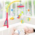 Remote Control Musical Cot Mobile Crib Bell Bed Ring Hanging Rotate with 108 Beautiful Music  Multicolour. 