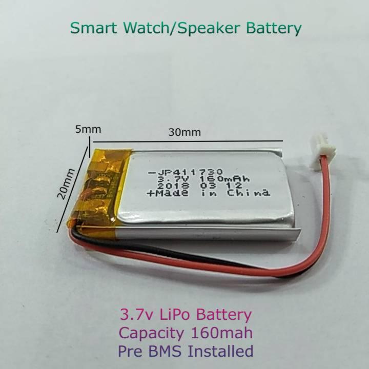 3.7v 160mah Lithium Battery LiPo Battery Cell for Smart Watches AirPods & Speakers| Shopikbuzz