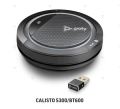 Plantronics Calisto 5300 Bluetooth Conference Speaker. 