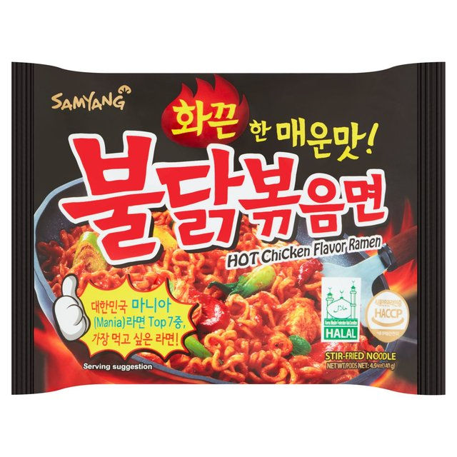 Samyang Hot Chicken Flavored Ramen 140g Instant Noodle (Black) Korean