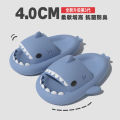 Shark Slippers Women's Summer Home Bathroom Bath Non-Slip Soft Bottom Couple Outdoor Parent-Child Sandals Men's Super Thick. 