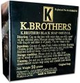 K Brothers Black Soap Original 50G- For Black OR Dark Spot - Mask On Face - (Made In Thailand). 