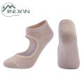 Sticky Grip Socks Round Head Open Top Design Pilates Socks. 