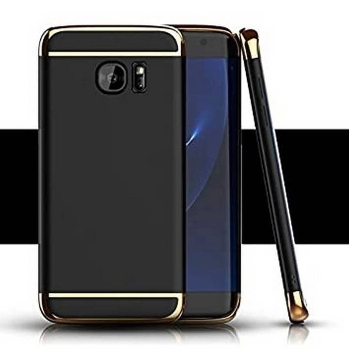 IPaky 3in1 Full Protection Case For  Samsung S7 Edge