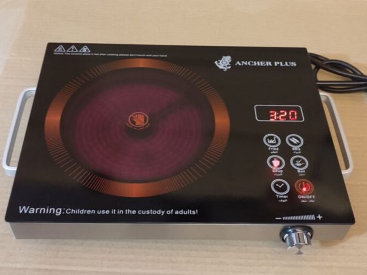 Ancher Plus 3500W Electric Ceramic Cooker Stove Hot Plate Induction Plate