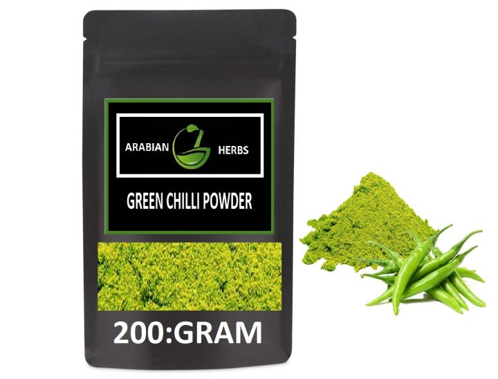 GREEN CHILLI POWDER/ 200 GRAM /BEST QUALITY/