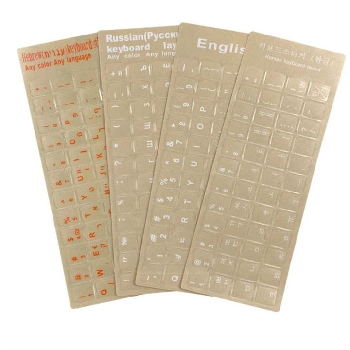 Laptop Accessories For PC English Dust Protection Hebrew Russian Film Computer Keyboard Cover Keyboard Letter Sticker Keyboard Stickers Language Alphabet Sticker