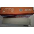 Dux Stapler Machine / Stapler Machine Art # D-50 (1 Pcs). 