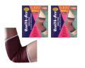 Pack of 2 Elbow Brace for Weak or Unstable Pain Relief. 