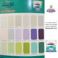 Subrang Classic Aqueous Matt (Water BasSubrang Classic Aqueous Matt (Water Base) Signature Series | All Colors Available | 3.64 Liters Gallon. 