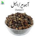 Hao Baer 250gm آہوبیر - Abhal  ابہل - Juniper - Aaho Bair / Aho Bear / Ubhal / Ahu - 100% Original 250 grams by Herbisol. 