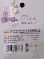 Purple - Creative Animal Unicorn Eraser YZ1607. 