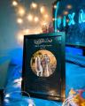 Wall Mount Photo Frame: Ideal Gift fot Birthday, Anniversary, Wedding, Valentine's, Father's & Mother's Day Gift for Friends Forever. 