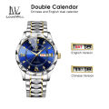 LouisWill Men Watch Men's Fashion Simple Double Calendar Waterproof Steel Band Watch Waterproof Quartz Watch Fashion Men Watches Luxury Men Watch Business Casual. 