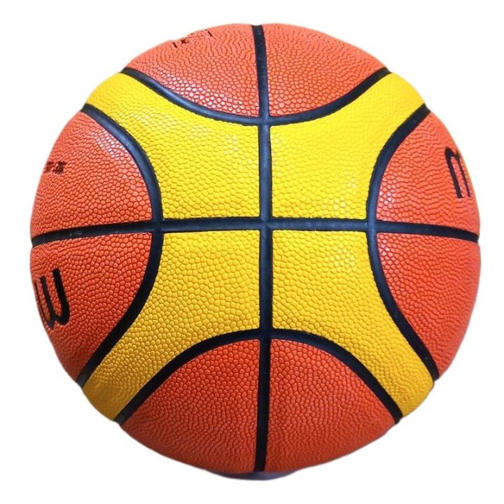 Planet%20T:%20BASKETBALL:%20MOLTEN%20OFFICIAL%20GG7X%20(2021-2025)%20-%20Image%202