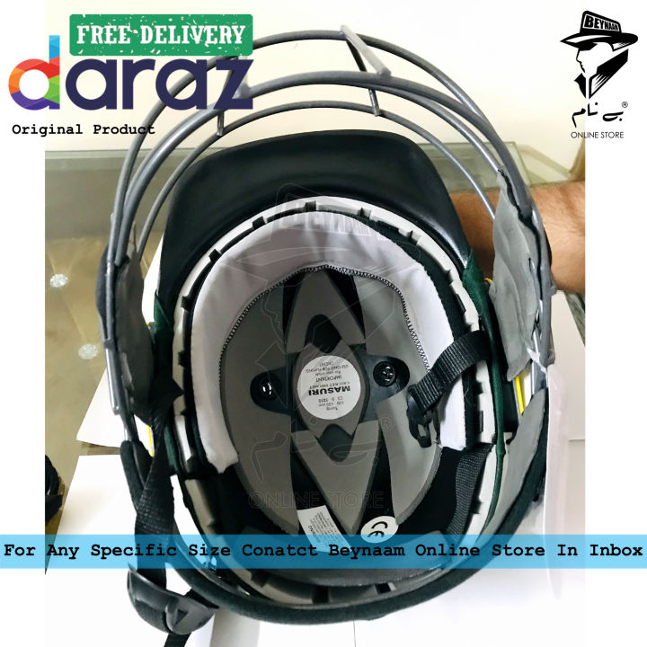 Masuri%20E%20LINE%20TITANIUM%20CRICKET%20HELMET%20Pakistan%20edition%20By%20Beynaam%20Online%20Store%20-%20Image%207