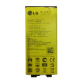 LG G5 Battery | BL-42D1F | Original Battery | 2540mAh. 