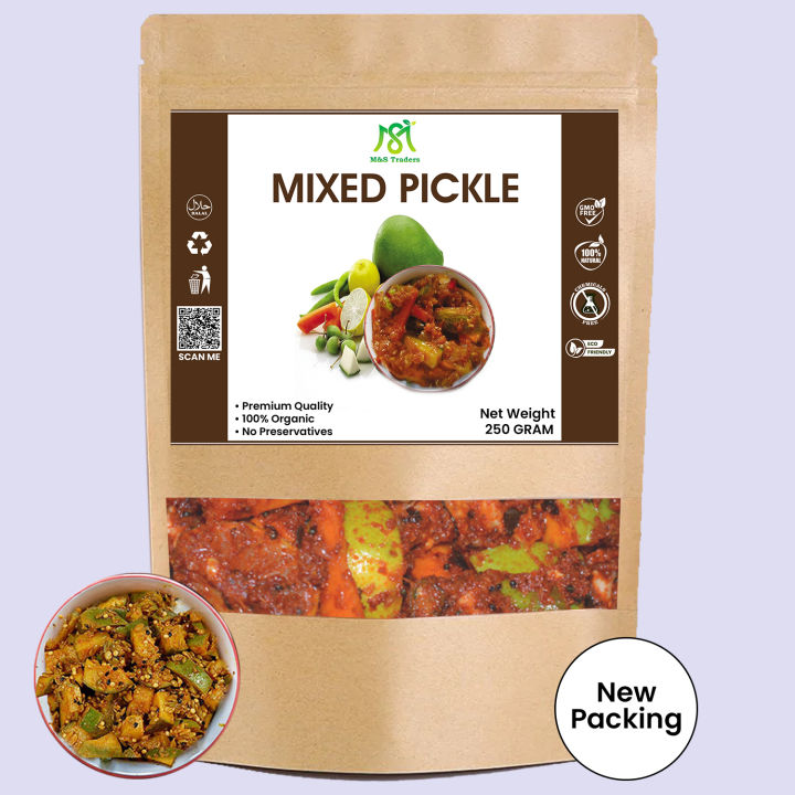 Home Made Mixed Pickle  Mix Achar / Achaar  Ghar ka Achar - 250 Gram