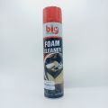 BIG CAR CARE Foam cleaner 650ML For Upholstery, Fabric,  Carpet, Vinyl, Leather. 