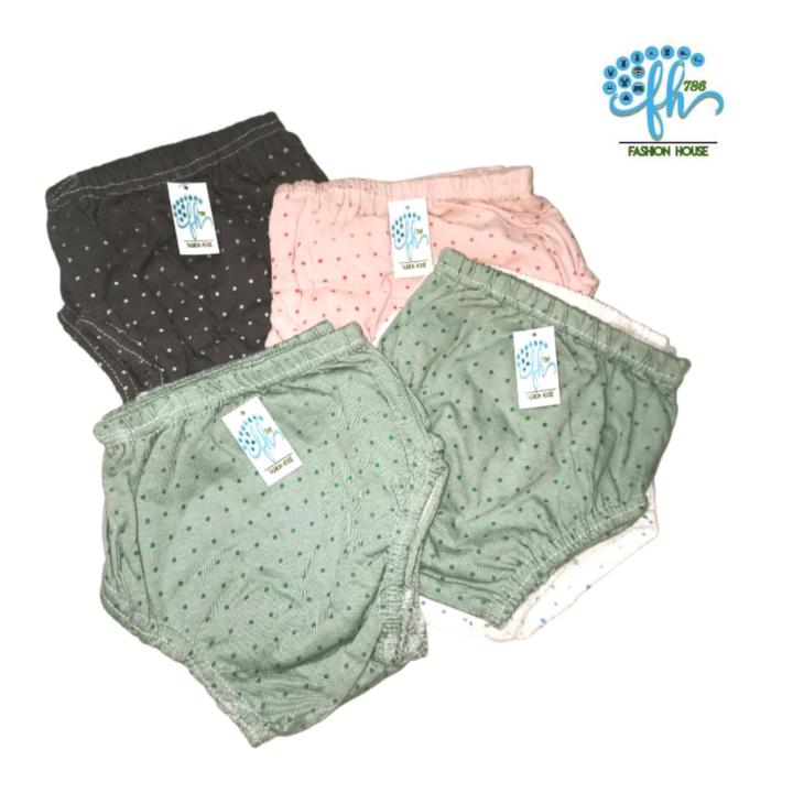 Pack of 12 - Diaper Cover Panties with Elastic Waist & Leg new born baby Panties Napkin Underwear Kids Panty and underwear Daraz Fashion baby Fashion House 786