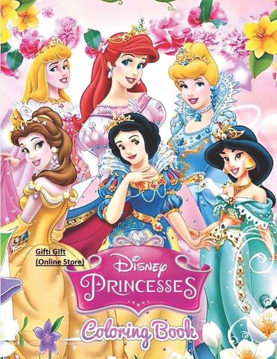 Disney_Princess%20Coloring%20Books%20For%20Girls%20Beautiful%20All%20Princess%20Coloring%20Book%20-%20Image%205