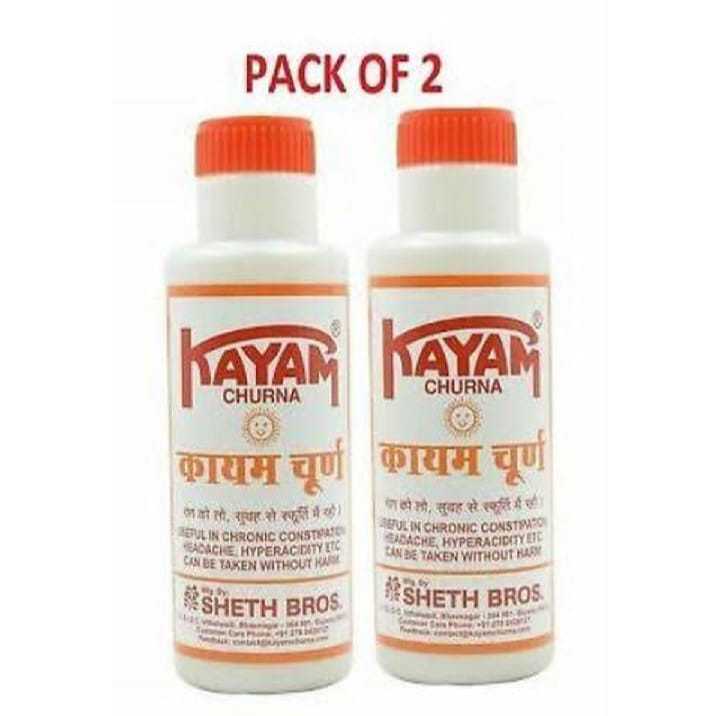 Stomach Problem Powder Pack Of 2 - Kayam Churna Powder 200 gm Stomach Pain And Other Stomach ...