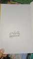 Che Guevara ki Diary (Memories of Che) by Ernesto Che Guevara. 