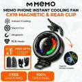 Memo CX26 / CX21 / CX19 / CX15 Pro / CX10 Pro / CX08 / CX08 Pro / CX07 Mobile Cooling Fan – Ultra Fast Semiconductor Cooler for Gaming & Heavy Use. 