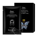 Hyaluronic Acid Microcrystalline Lifting Decree Patch Nutrition Wrinkle Removal Instant Beauty Nasolabial Fold Anti-Wrinkle Mask. 