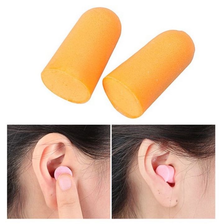 Soft Sponge Earplug Voice-Proof Sleep Ear Protector Soundproof