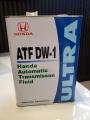 Honda Automatic Transmission Fluid  Made In Japan Smooth Transmission ( 4Litre ) For Japnes Cars.. 