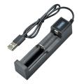 USB 1 Slot Universal Quick Charging Rechargeable Battery Charger for 18650 26650 14500 16340 ABS. 